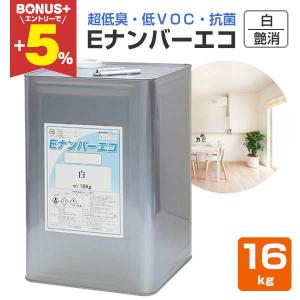 BONUS+5%】 シルバートップ 銀 4L （一液弱溶剤アルミニウムペイント