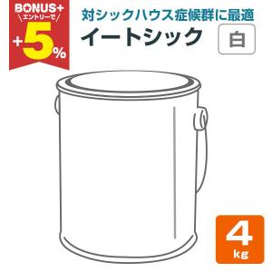 ペイントジョイyahoo 店 ビニールクロスに塗れる塗料 室内 浴室 壁 天井 Yahoo ショッピング