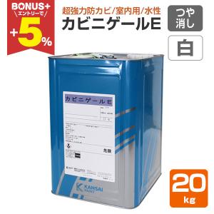 TCパールコンク 4B（ブルー系）370ml イサム塗料/車両用塗料