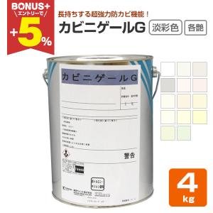 広電 KODEN スポットエアコン ノンドレン タンクレス 据え置き型 冷風