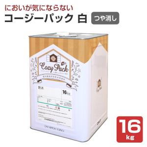 COZY PACK（コージーパック）艶消し 白 16kg（大日本塗料/水性/室内用）｜paintjoy