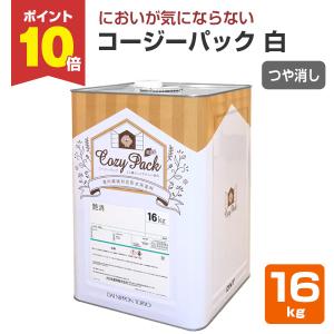 ペイントジョイyahoo 店 ビニールクロスに塗れる塗料 室内 浴室 壁 天井 Yahoo ショッピング