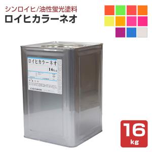 BONUS+5%】 床塗料 床美人 15kg×5缶＋床美人シンナー 16L×3缶（350m2用