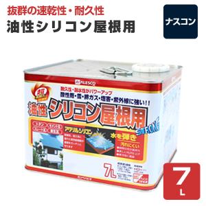 BONUS+5%】 床塗料 床美人 15kg×5缶＋床美人シンナー 16L×3缶（350m2用
