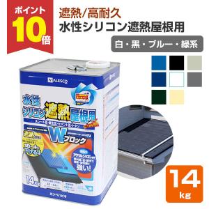 ホルベイン ワーサー 30D タンク付 エアーブラシ用 コンプレッサー