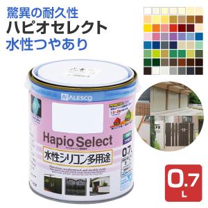 ハピオセレクト 水性つやあり 1.6L （水性シリコン多用途塗料 