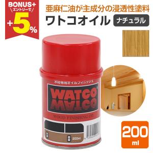 工進（KOSHIN） 灯油ポンプ専用 ポンプ収納ケース PC-6 ネジ径50mm