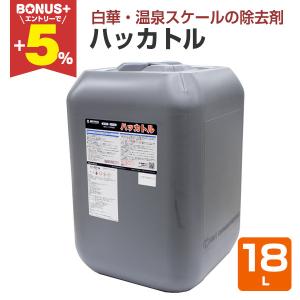 高砂箔 純銀台 純銀代用消 50g (＃100〜＃700) : ネットdeシマモト