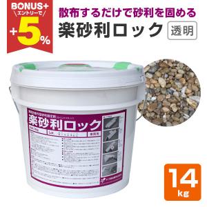 杉田エース 213-645 進入反射ステッカー 内貼 仕入先在庫品 : 佐勘金物