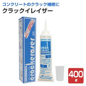 ヤブ原産業 クラックイレイザー 400g 1本｜paintjoy