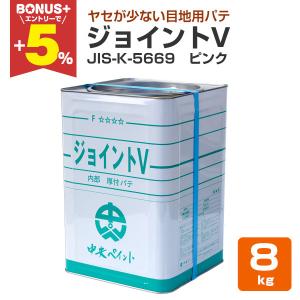 エバーピュア 4DC 浄水器カートリッジ 業務用 : 厨房 キッチンプラス