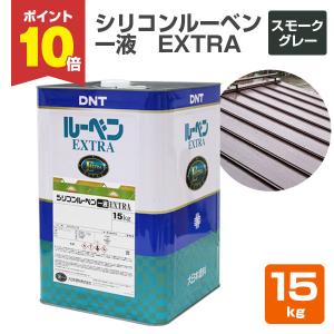 EXTRAエポプライマーUNI グレー 16kg （大日本塗料/溶剤/下塗り/さび