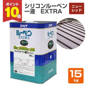 Vトップ一液スマイルUNI 濃彩色 15kg （大日本塗料/弱溶剤一液反応硬化