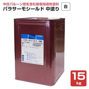 BONUS+5%】 EXTRAエポプライマーUNI ホワイト 16kg（大日本塗料/溶剤