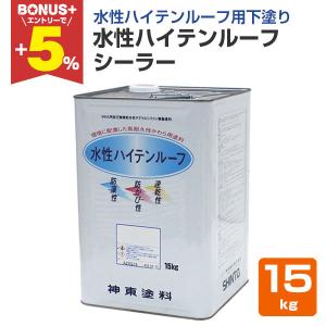 関西ペイント 【BONUS+5%】 AJパーフェクトコートセット 500ml