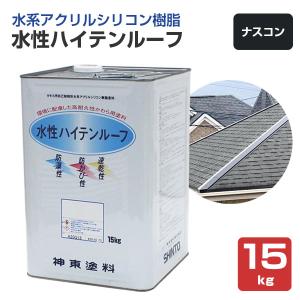 クロマックス XB165 バランサー 4L / アクサルタ センタリ6000