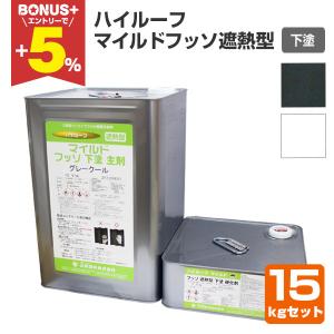 BONUS+5%】 アレスシックイ 外部用含浸シーラー 3kgセット 関西