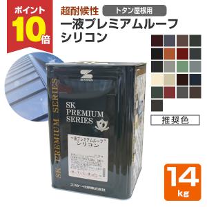 ジョリパット基礎コートトップ JC-15 8kg/缶 仕上材 アイカ工業 ジョリパット基礎コートトップ JC-15 8kg/缶 仕上材 アイカ工業