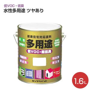 BONUS+5%】 Vトップ一液スマイルUNI 黄系濃彩色 15kg （大日本塗料/弱
