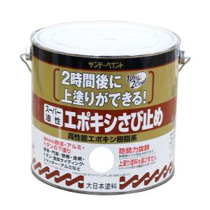 スーパー油性・エポキシさび止め  3L （サンデーペイント/錆止め塗料）｜paintjoy