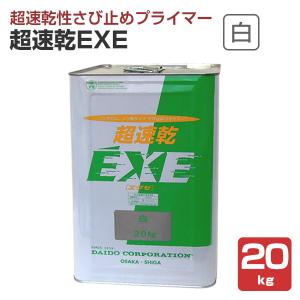 星朋商工:エアコン室外機用樹脂製置台 型式:SS-360 : 配管部品 ヤフー