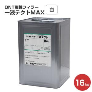 DNT弾性フィラー一液テクトMAX　白　16kg　（大日本塗料/1液型微弾性厚膜下塗材）｜paintjoy