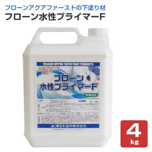 豊運 シーラーN#45 18kg／缶 吸水調整剤 シーラー 接着剤 : 日曜左官 豊運 シーラーN #45 18kg プライマー