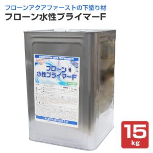 フローン#12 ペール缶 フォックスグレー 18kgセット （東日本塗料 