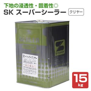 BONUS+5%】 ミラクシーラーEPO 15kgセット（エスケー化研/下塗り/2液 