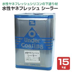 期間限定P10倍】 プリーズコート 白 4kg （水性艶有りペイント