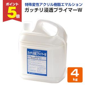 ヤブ原産業 ガッチリ浸透プライマーW 14KG ポリペール缶 : ホーム 