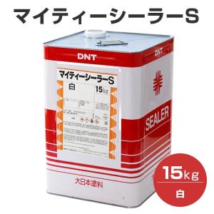 マイティーシーラーS　白　15kg （大日本塗料）｜paintjoy