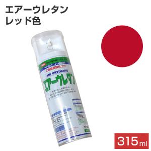 未走行 タミヤイグレス タイタニウムグレー2液ウレタン塗装 未走行