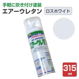 DAYTONA MCペインター K12 ライムグリーン 68533 塗料・塗装剤