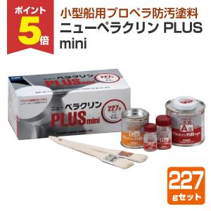 関西ペイント PG80 原色 480 ローザンオレンジ 3kgセット/2液