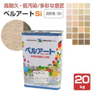 日華本朱50g (粉末顔料水銀朱) : ネットdeシマモト - 通販 - Yahoo