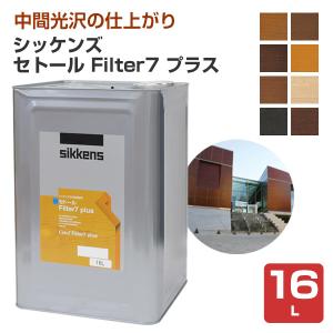 スケッチペイント グロス透明 1Lセット （マグペイントジャパン