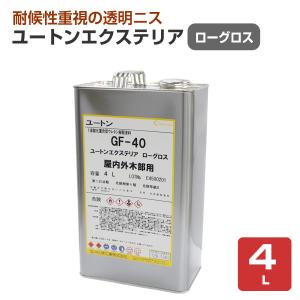 ユートンエクステリア GC-20 ハイグロス（ツヤあり） 4L （玄々化学 