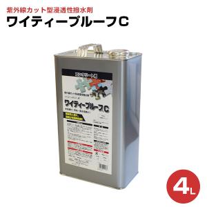 中古】ZXSM-4BRU-(2) NTT αZX2 4IP局線ユニット 【ビジネスホン 業務用