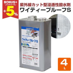 GSIクレオス FT03 Mr.スーパーブース コンパクト（ZV40346
