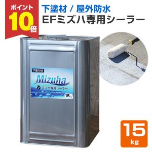 日本特殊塗料 1液ウレタン防水塗料 プルーフロンC-200DX