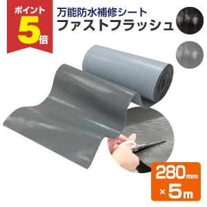 エスケー化研 アーキフロアーUE つや有り 18kgセット 標準色 弾性厚