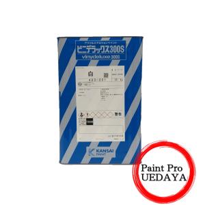 ティラ出品　ペイント品 ビニデラックス300S 常備色 20kg ビニデラ【 関西ペイント
