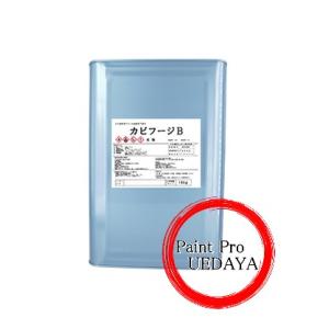 キクスイ SPパワーフッ素 15K 艶有 白 菊水化学 : ペイント