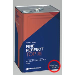 日本ペイント ファインシリコンベスト 色:チョコレート 15kg 日本ペイント ファインシリコンベスト 色:チョコレート 15kg