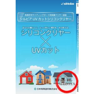 グローリーVT-S20対応卓上式小型券売機ロール紙１２巻入り幅58mm長さ50M グローリー純正】VT-S用 券売機ロール紙 (薄紙/57.5mm幅/100m) 12巻