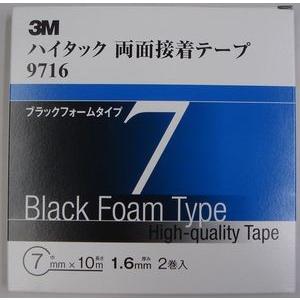 149-6130 エコロックハードナー 遅乾型 容量 4kg : PaintShopペン