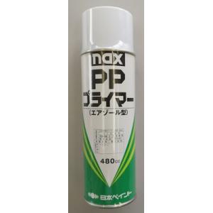 naxシリコンオフSP 容量16リットル : PaintShopペンちゃん - 通販