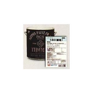 naxパテ　チヂマン180　(細地)　春秋用　容量：ベース3kｇ　硬化剤80ｇセット