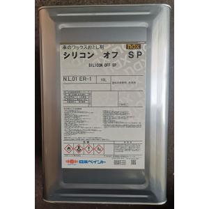 naxウルトラ#20ハードナー 標準型 0.9kg : PaintShopペンちゃん - 通販